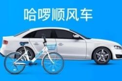 (7分钟科普)岳阳市工厂咨询电话号码_哔哩哔哩-3